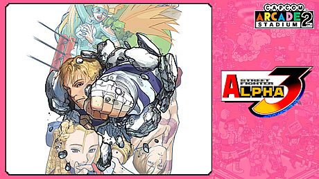 Capcom Arcade 2nd Stadium: STREET FIGHTER ALPHA 3 DLC