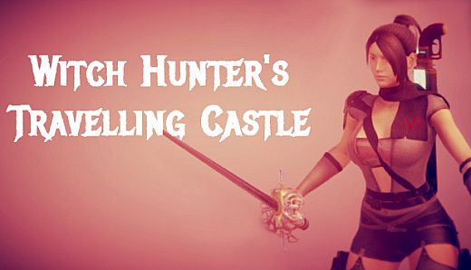 ❂ Hexaluga ❂ Witch Hunter's Travelling Castle ♉