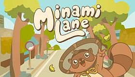 Minami Lane