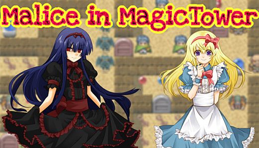 Malice in Magic Tower -玲鈴魔塔-