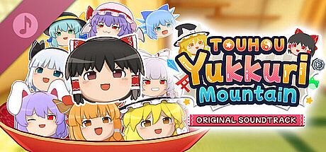 Touhou Yukkuri Mountain ORIGINAL SOUNDTRACK DLC
