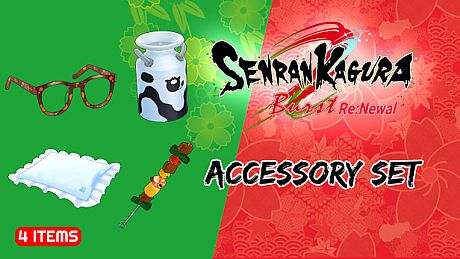 SENRAN KAGURA Burst Re:Newal - Accessory Set DLC
