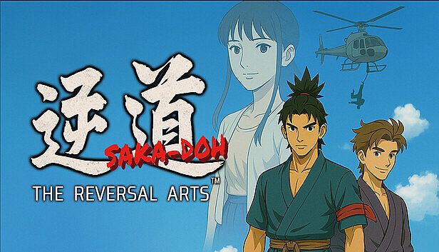 Buy 逆道（さかどう）　SAKA-DOH：THE REVERSAL ARTS