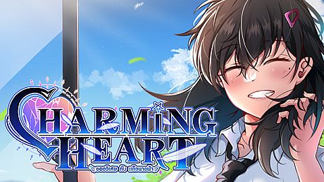 CHARMING HEART