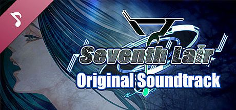Seventh Lair Original Soundtrack DLC