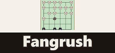 Fangrush
