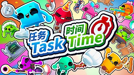 Task Time ⏰ Game