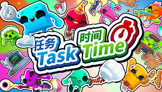 Task Time ⏰