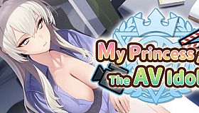 My Princess is The AV Idol