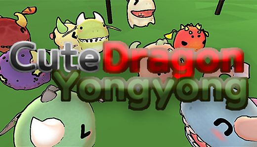 Cute dragon Yongyong