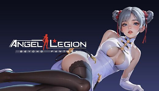 Angel Legion-DLC Shaohua(White)
