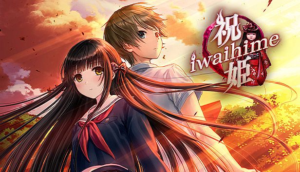 Buy Iwaihime