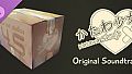 Katawa Shoujo: Enigmatic Box of Sound (Original Game Soundtrack)