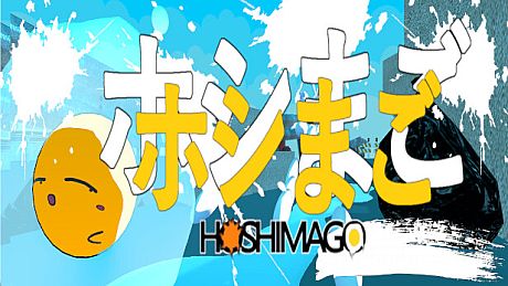 Hoshimago Game