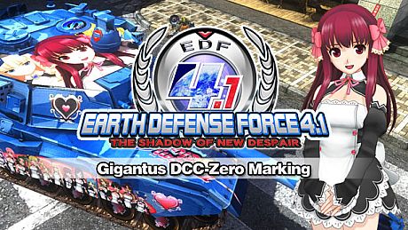 Gigantus DCC-Zero Marking DLC