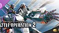 MOBILE SUIT GUNDAM BATTLE OPERATION 2 - Value Token Pack Volume 10