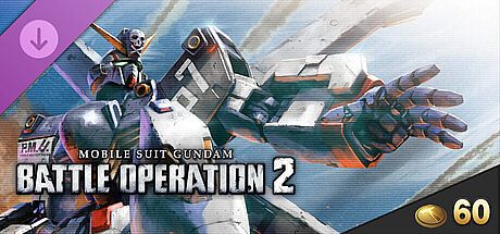 MOBILE SUIT GUNDAM BATTLE OPERATION 2 - Value Token Pack Volume 10