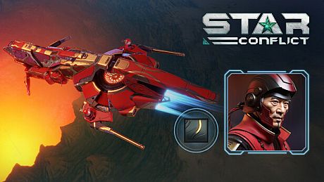 Star Conflict - Salamander (Deluxe edition) DLC