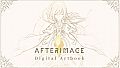 Afterimage: Artbook