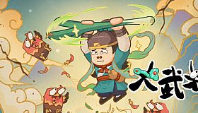 Great Martial World