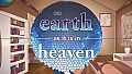 On Earth As It Is In Heaven OST