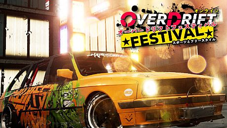 OverDrift Festival - Premium Cars Pack#2 DLC