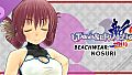 Utawarerumono: ZAN 2 - DLC Beachwear: Nosuri