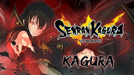 SENRAN KAGURA ESTIVAL VERSUS - Kagura DLC