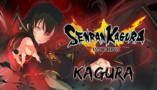 SENRAN KAGURA ESTIVAL VERSUS - Kagura