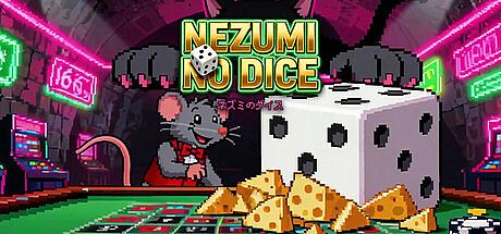 Nezumi no Dice Game