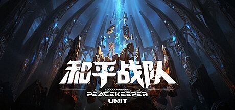 Peace Squad