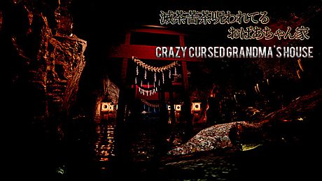 Crazy Cursed Grandma's House Game