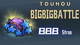 Touhou Big Big Battle - BBB stars