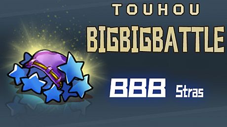 Touhou Big Big Battle - BBB stars DLC