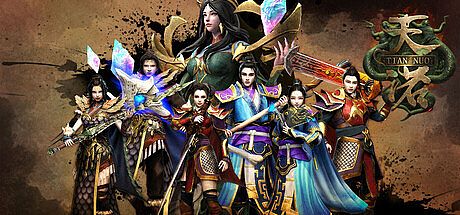 TIAN NUO Game