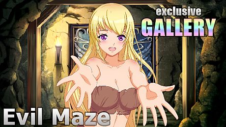 Evil Maze Game Gallery DLC DLC