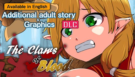 [Available in English] The Claws of Blood - Additional adult story & Graphics DLC