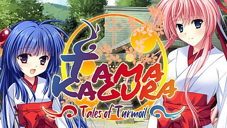 TAMAKAGURA: Tales of Turmoil Game