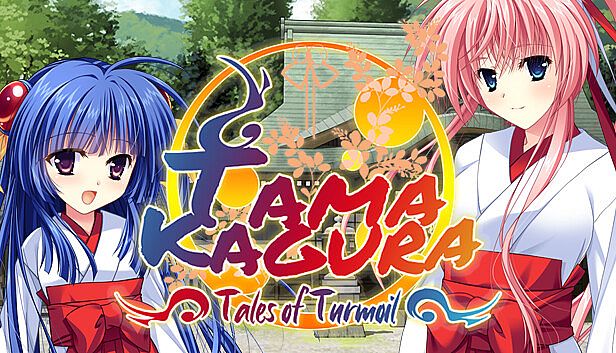 Buy TAMAKAGURA: Tales of Turmoil