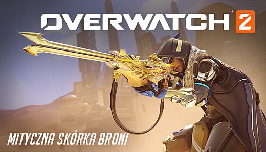 Overwatch 2: Zestaw mitycznej skórki broni Any (wszystkie poziomy)