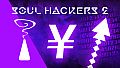 Soul Hackers 2 - Booster Item Pack