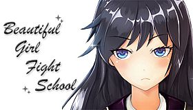 Beautiful Girl Fight School