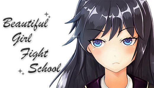 Beautiful Girl Fight School