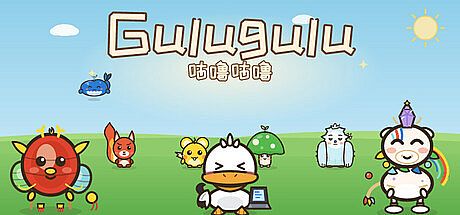 Gulugulu