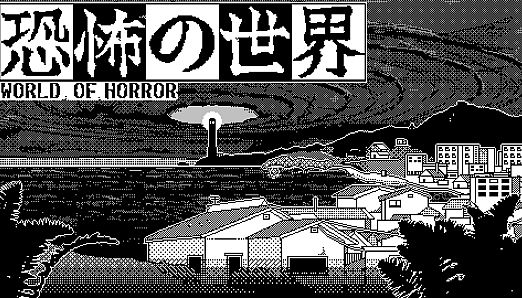 WORLD OF HORROR (Game Preview)
