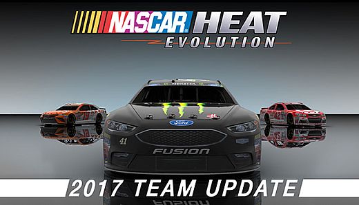 2017 Team Update