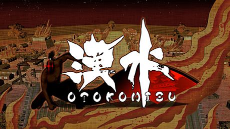 Otokomizu～漢水～ Game