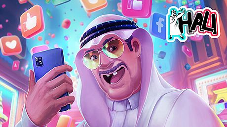 Khali - خالي Game