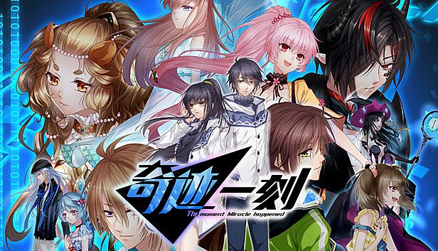 Buy 奇迹一刻 Surmount