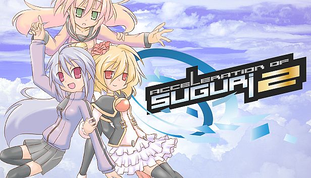Buy Acceleration of SUGURI 2